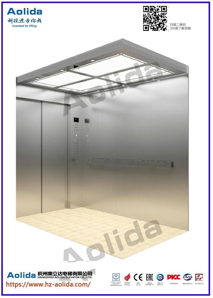 آسانسور تخت با دستگاه فیدبک انرژی