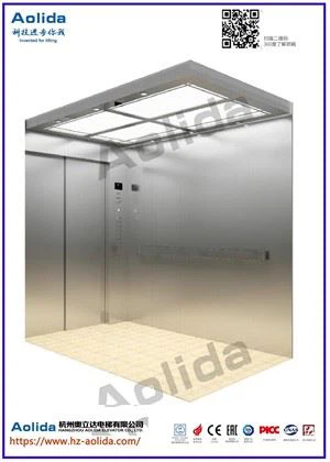 آسانسور تخت خواب هوشمند